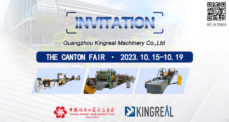 Vítejte na veletrhu Canton Fair-【Dodavatel řezacích strojů】